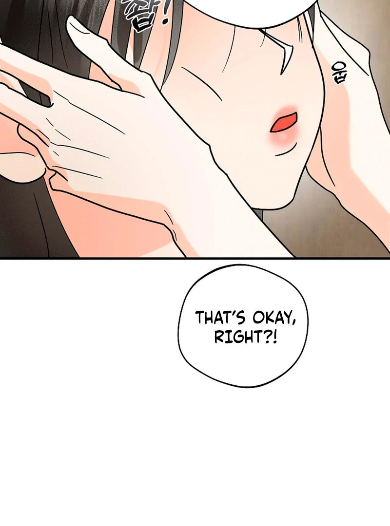 Stop Fighting, Go to Bed (AthreaScans) - Chapter 11 manhwa