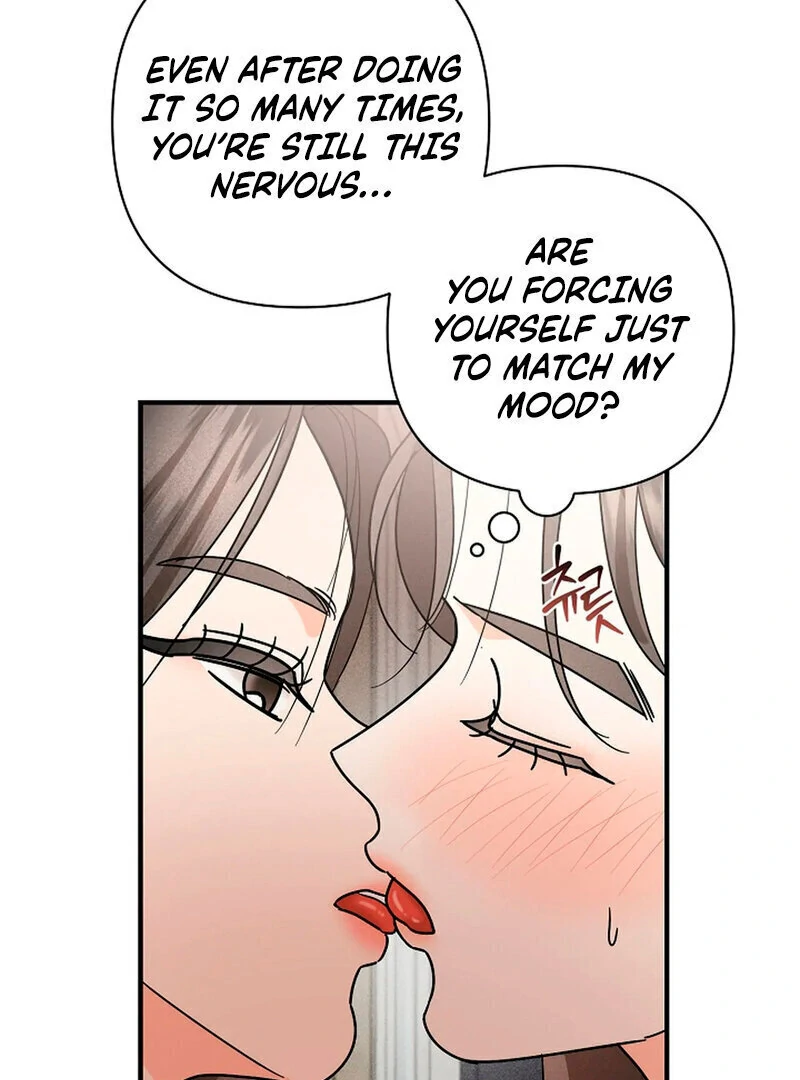 Stop Fighting, Go to Bed (AthreaScans) - Chapter 12 manhwa
