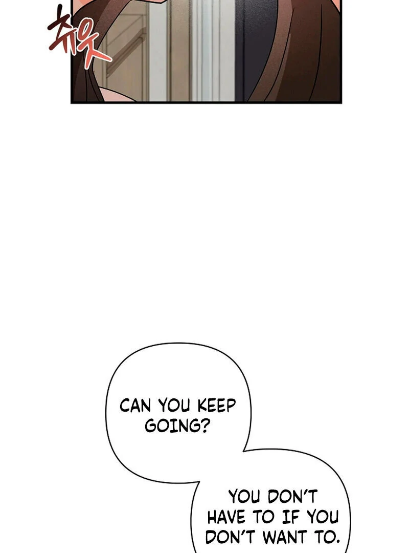 Stop Fighting, Go to Bed (AthreaScans) - Chapter 12 manhwa