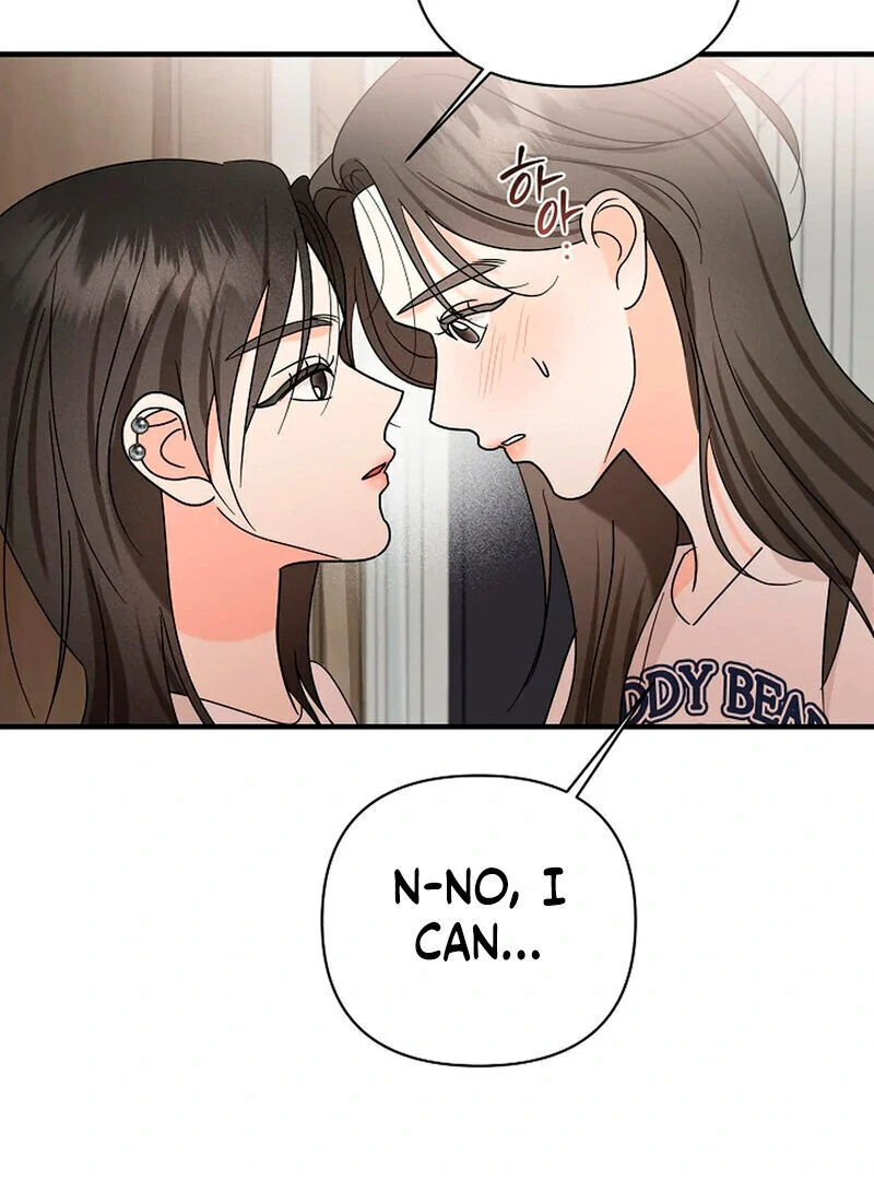 Stop Fighting, Go to Bed (AthreaScans) - Chapter 12 manhwa