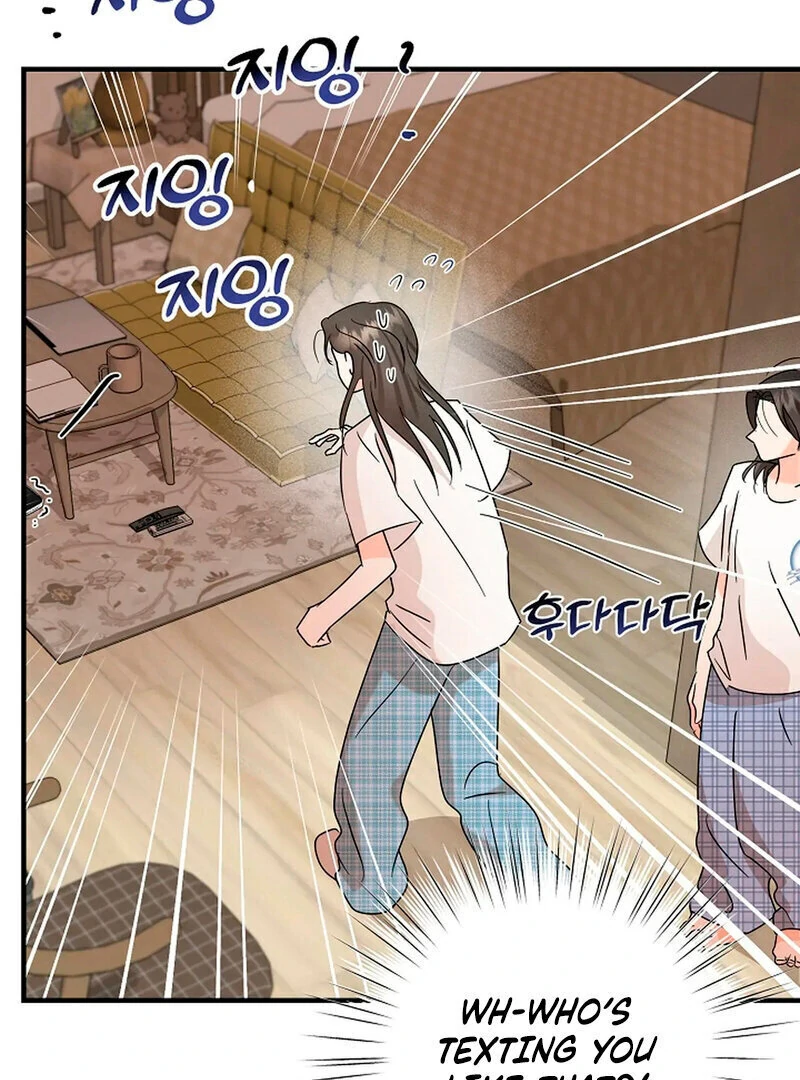 Stop Fighting, Go to Bed (AthreaScans) - Chapter 12 manhwa
