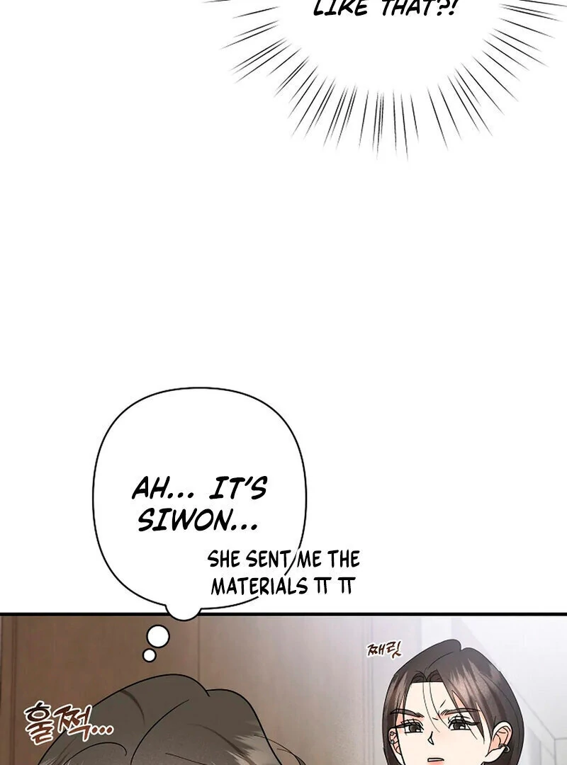Stop Fighting, Go to Bed (AthreaScans) - Chapter 12 manhwa