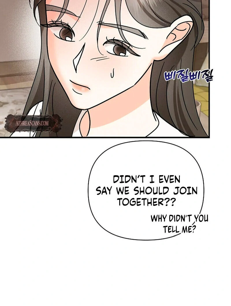 Stop Fighting, Go to Bed (AthreaScans) - Chapter 12 manhwa
