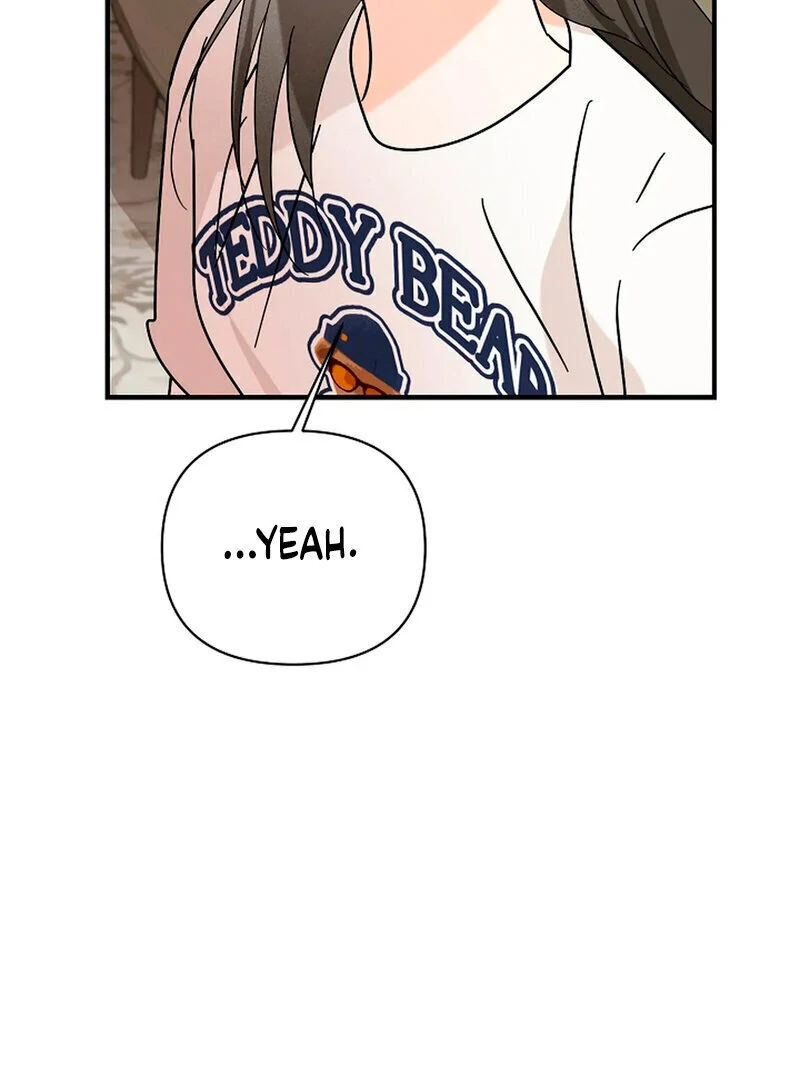Stop Fighting, Go to Bed (AthreaScans) - Chapter 12 manhwa