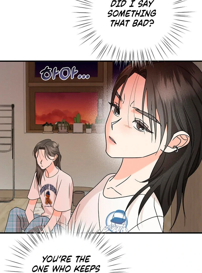 Stop Fighting, Go to Bed (AthreaScans) - Chapter 12 manhwa