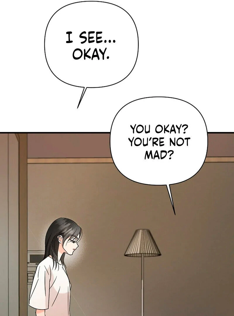 Stop Fighting, Go to Bed (AthreaScans) - Chapter 12 manhwa