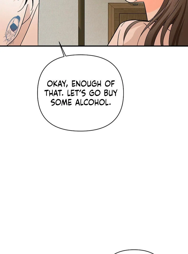 Stop Fighting, Go to Bed (AthreaScans) - Chapter 12 manhwa