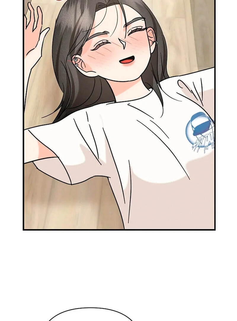 Stop Fighting, Go to Bed (AthreaScans) - Chapter 12 manhwa