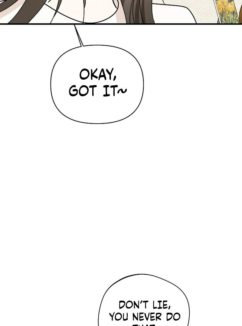 Stop Fighting, Go to Bed (AthreaScans) - Chapter 12 manhwa