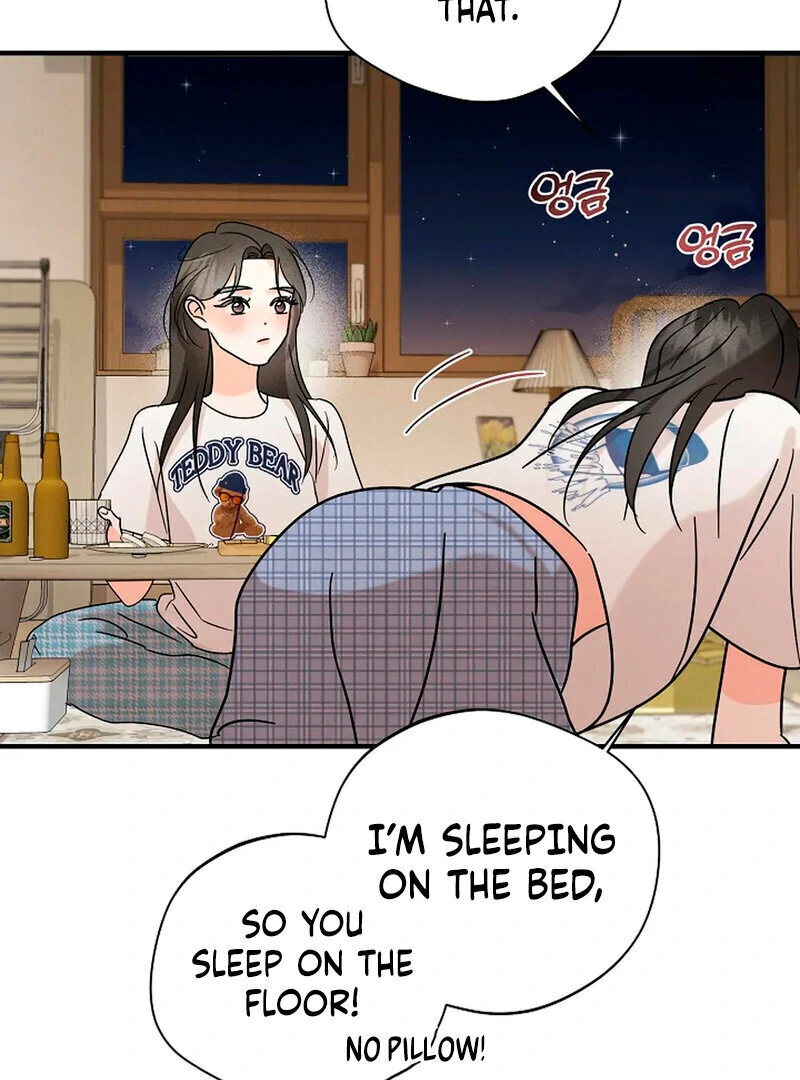 Stop Fighting, Go to Bed (AthreaScans) - Chapter 12 manhwa