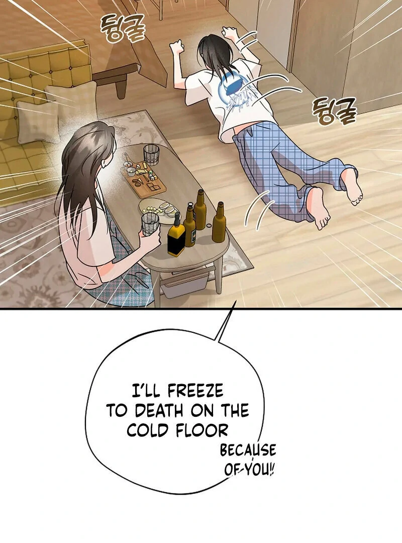 Stop Fighting, Go to Bed (AthreaScans) - Chapter 12 manhwa