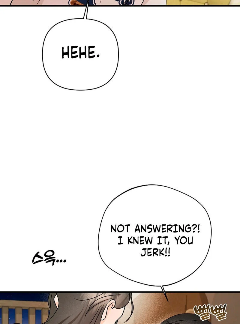 Stop Fighting, Go to Bed (AthreaScans) - Chapter 12 manhwa