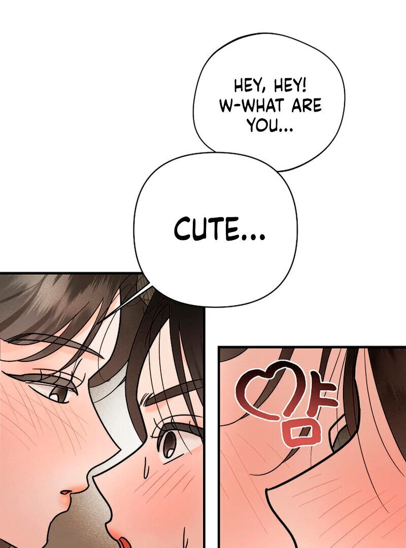 Stop Fighting, Go to Bed (AthreaScans) - Chapter 12 manhwa