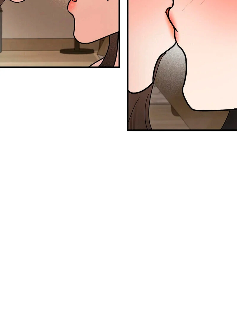 Stop Fighting, Go to Bed (AthreaScans) - Chapter 12 manhwa