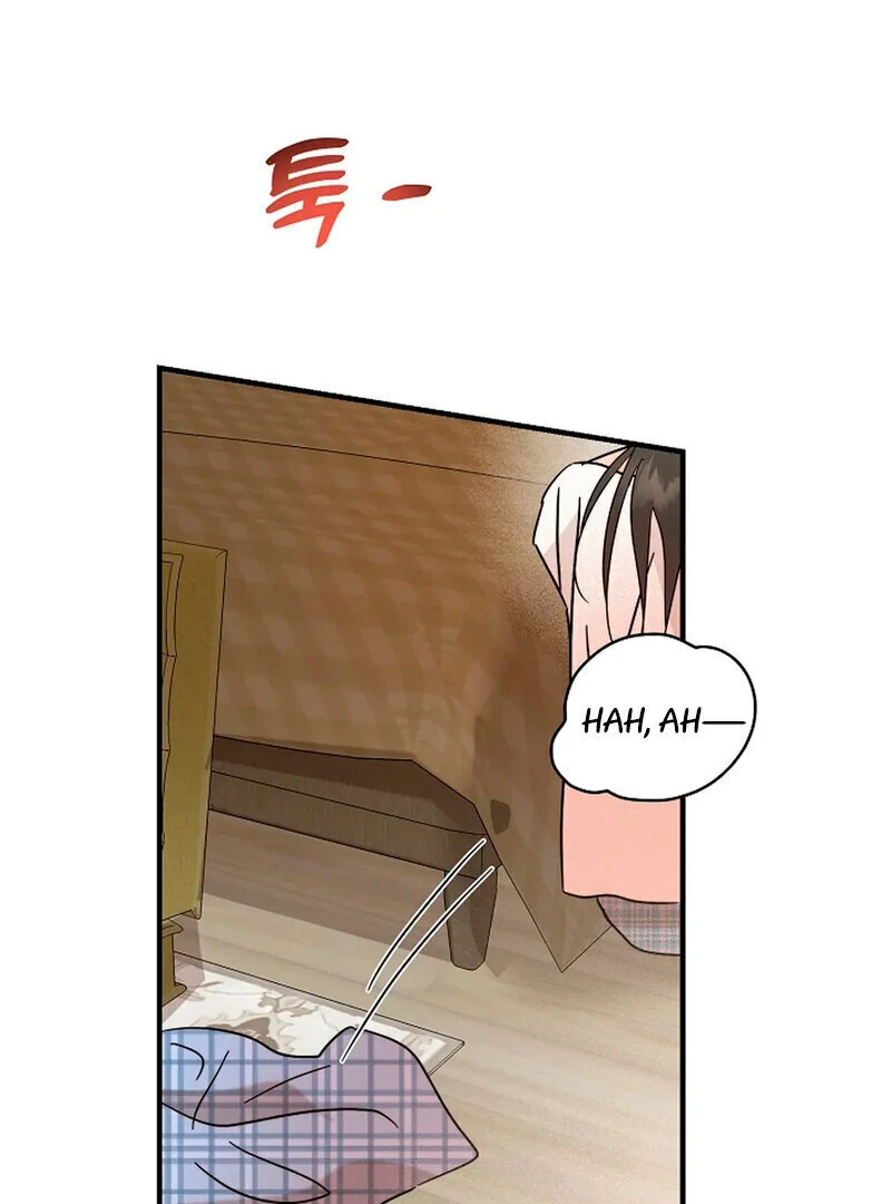 Stop Fighting, Go to Bed (AthreaScans) - Chapter 12 manhwa