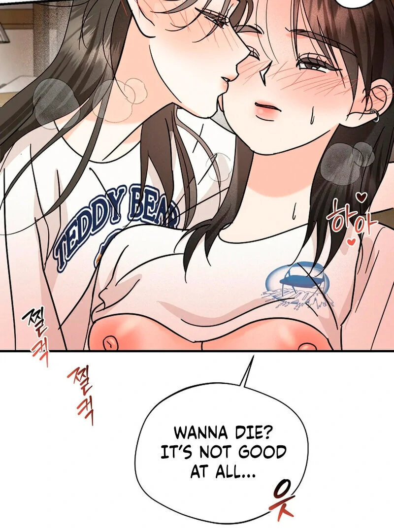 Stop Fighting, Go to Bed (AthreaScans) - Chapter 12 manhwa