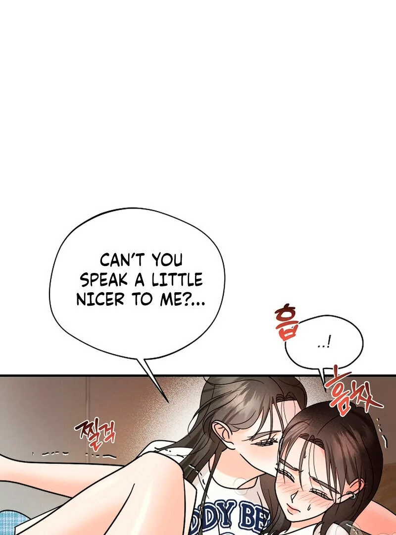 Stop Fighting, Go to Bed (AthreaScans) - Chapter 12 manhwa