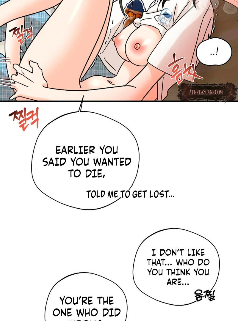 Stop Fighting, Go to Bed (AthreaScans) - Chapter 12 manhwa