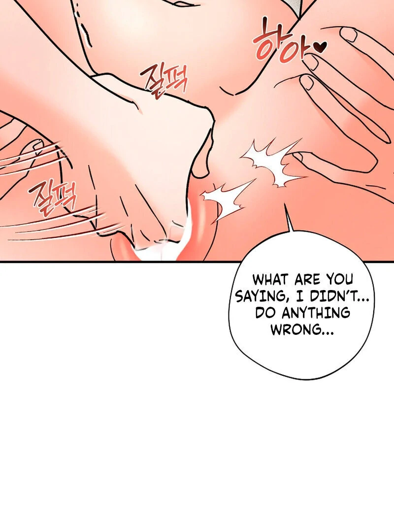 Stop Fighting, Go to Bed (AthreaScans) - Chapter 12 manhwa
