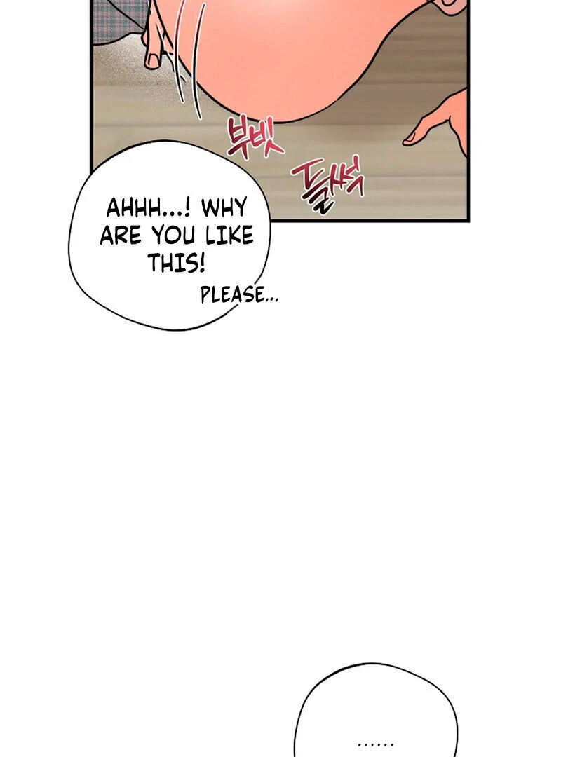 Stop Fighting, Go to Bed (AthreaScans) - Chapter 12 manhwa