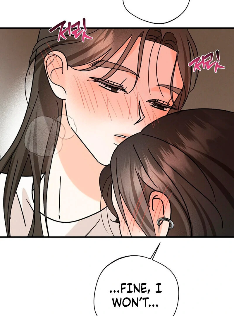 Stop Fighting, Go to Bed (AthreaScans) - Chapter 12 manhwa