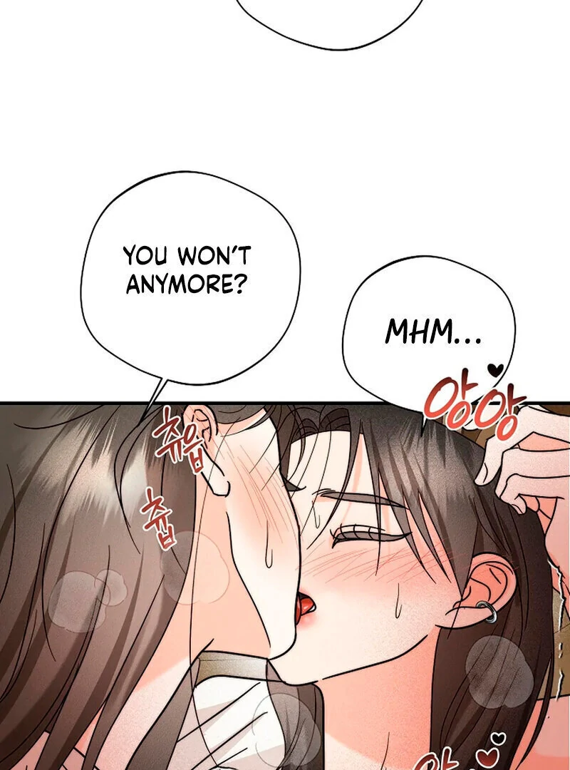 Stop Fighting, Go to Bed (AthreaScans) - Chapter 12 manhwa