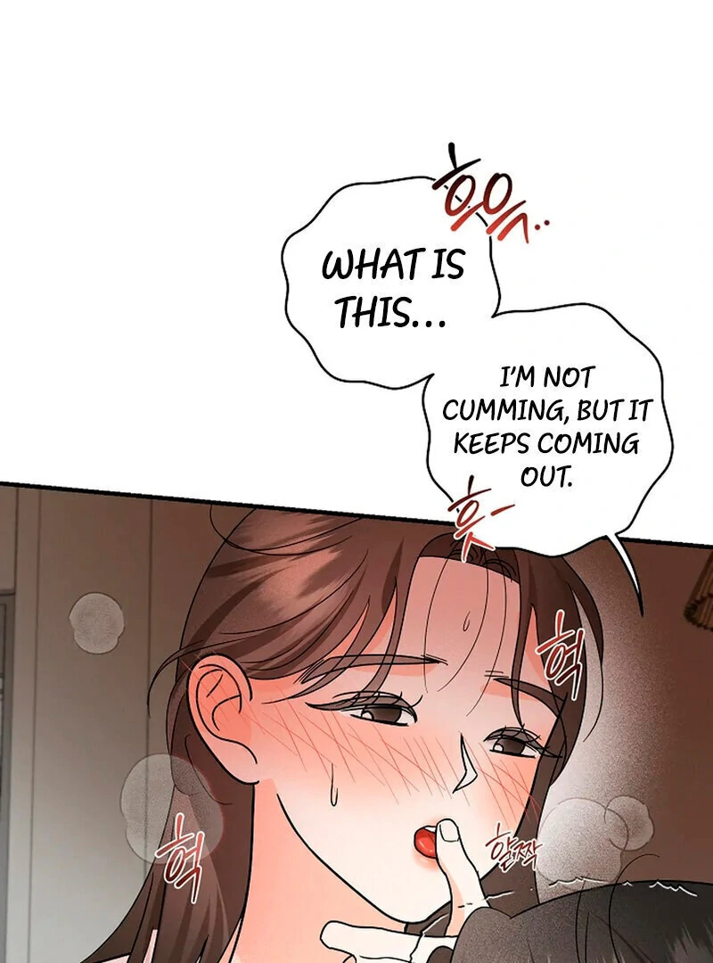 Stop Fighting, Go to Bed (AthreaScans) - Chapter 12 manhwa