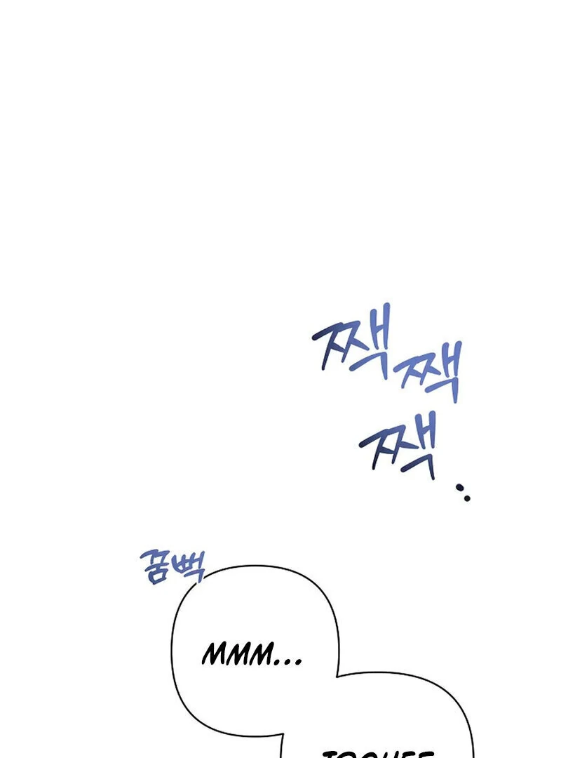 Stop Fighting, Go to Bed (AthreaScans) - Chapter 12 manhwa