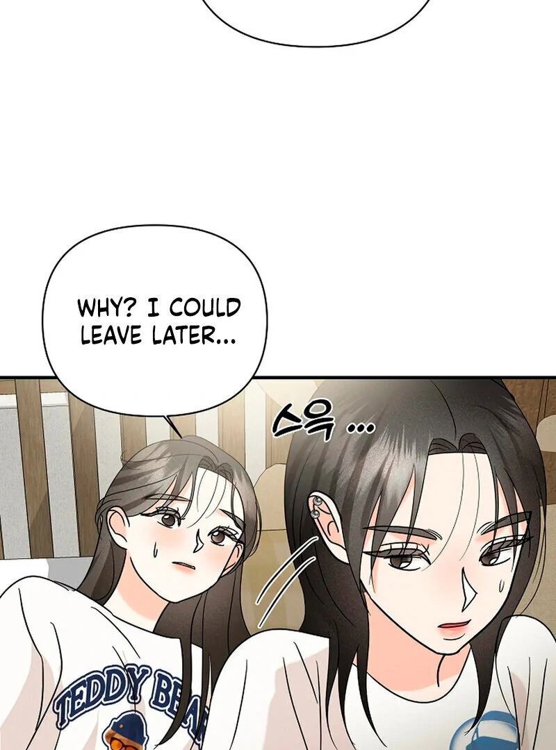 Stop Fighting, Go to Bed (AthreaScans) - Chapter 12 manhwa