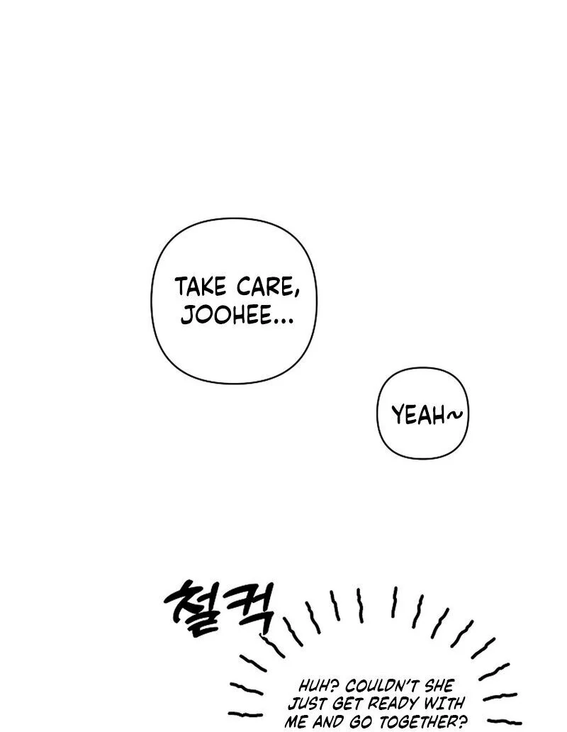 Stop Fighting, Go to Bed (AthreaScans) - Chapter 12 manhwa