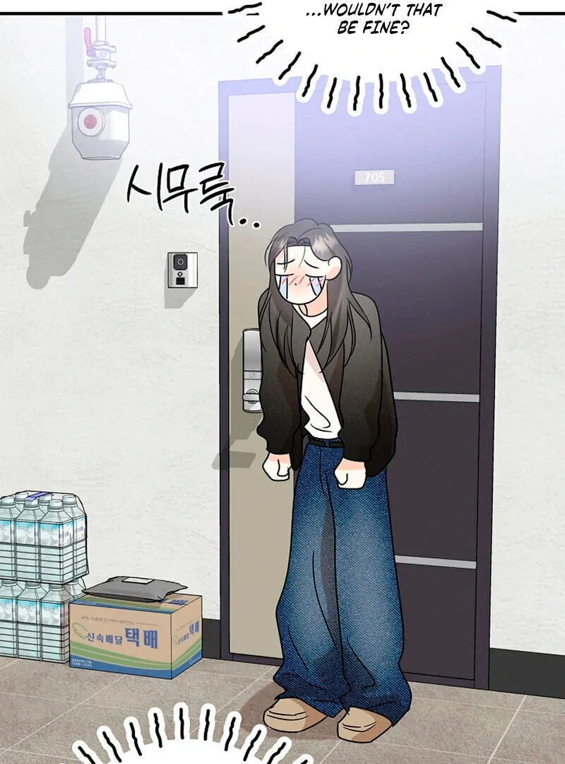 Stop Fighting, Go to Bed (AthreaScans) - Chapter 12 manhwa