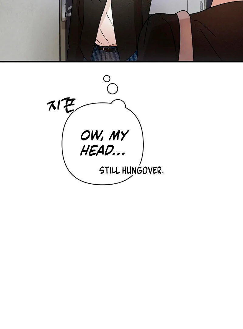 Stop Fighting, Go to Bed (AthreaScans) - Chapter 12 manhwa