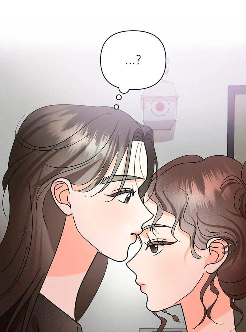 Stop Fighting, Go to Bed (AthreaScans) - Chapter 12 manhwa