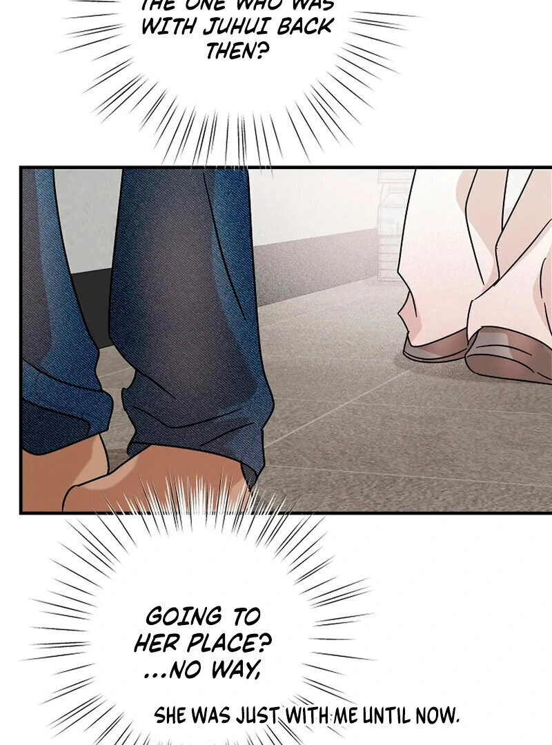 Stop Fighting, Go to Bed (AthreaScans) - Chapter 12 manhwa