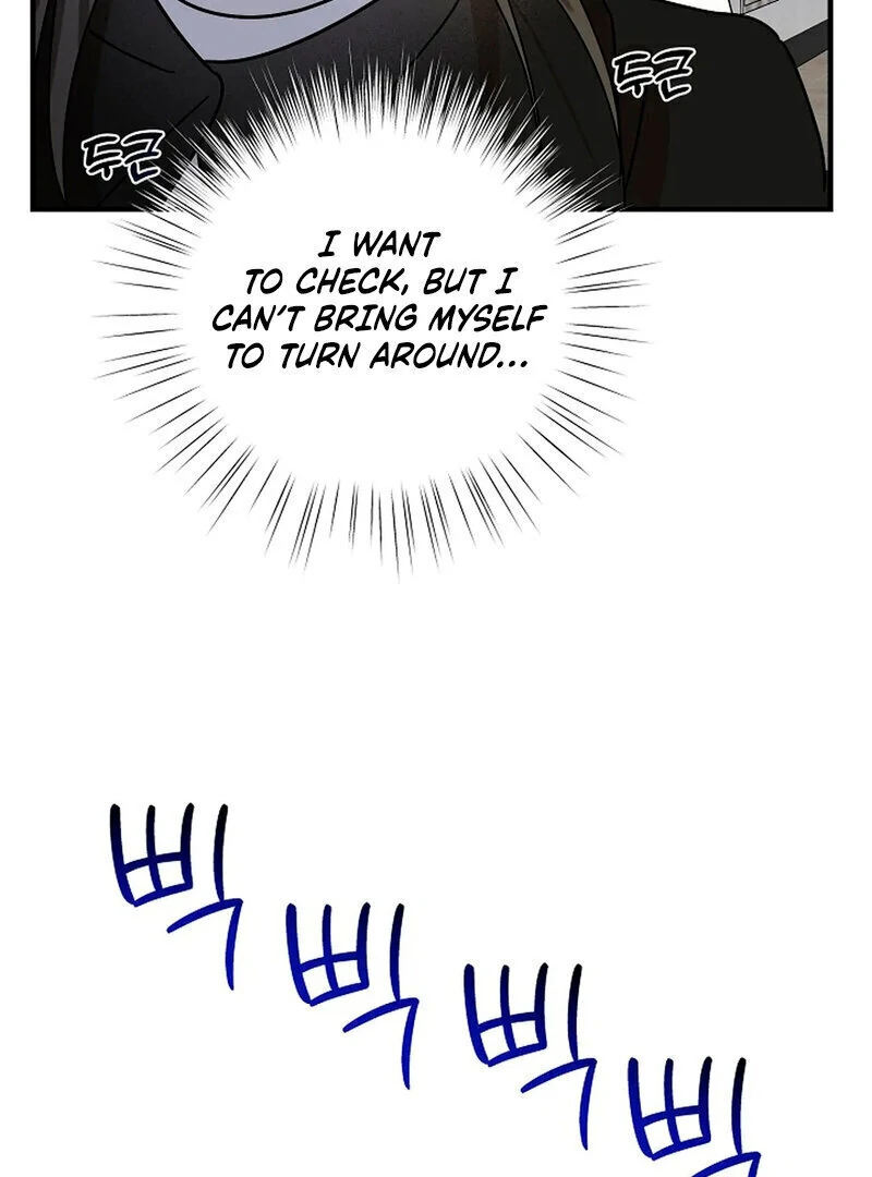 Stop Fighting, Go to Bed (AthreaScans) - Chapter 12 manhwa