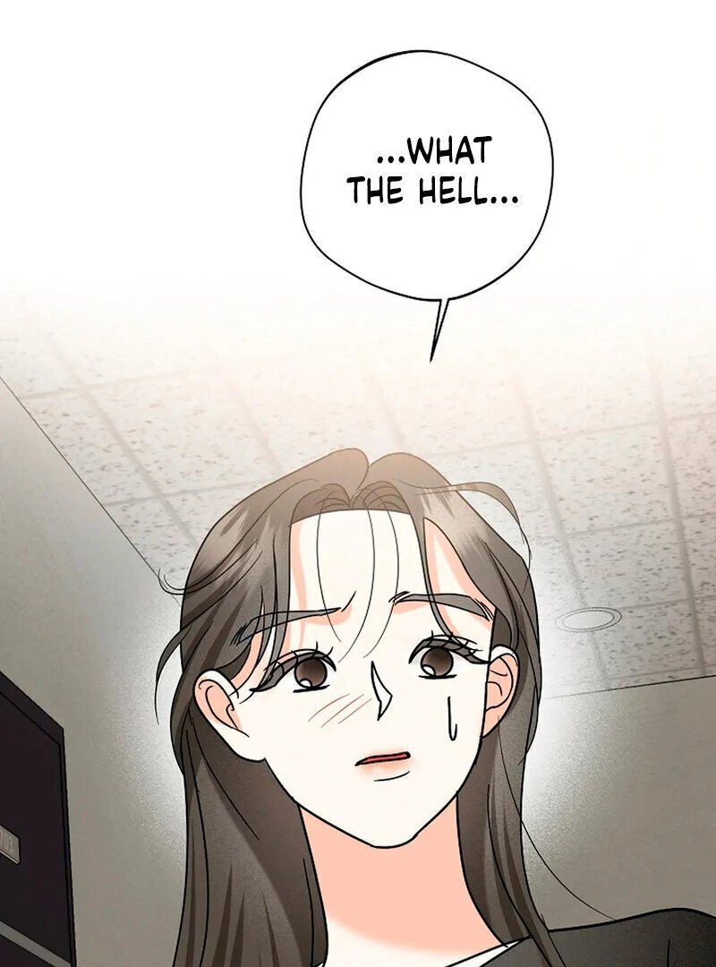 Stop Fighting, Go to Bed (AthreaScans) - Chapter 12 manhwa