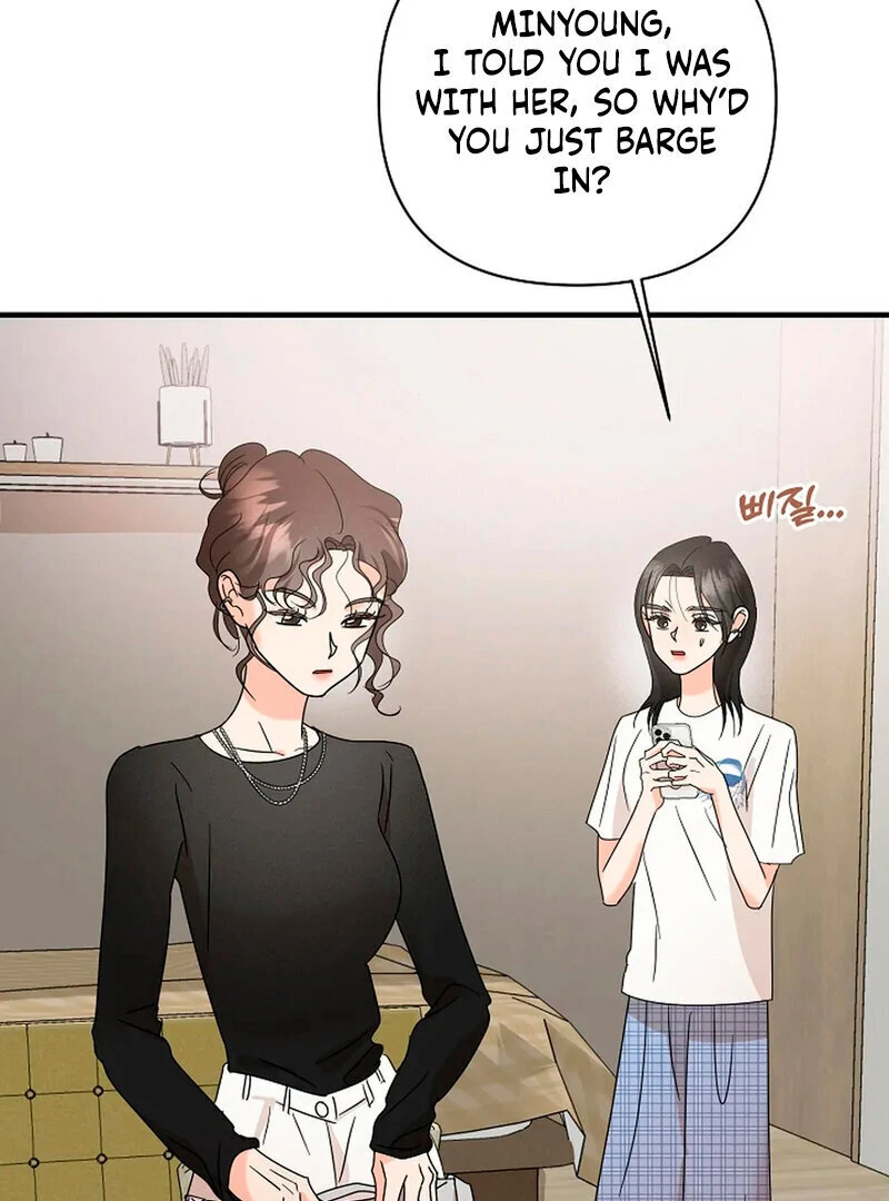 Stop Fighting, Go to Bed (AthreaScans) - Chapter 13 manhwa