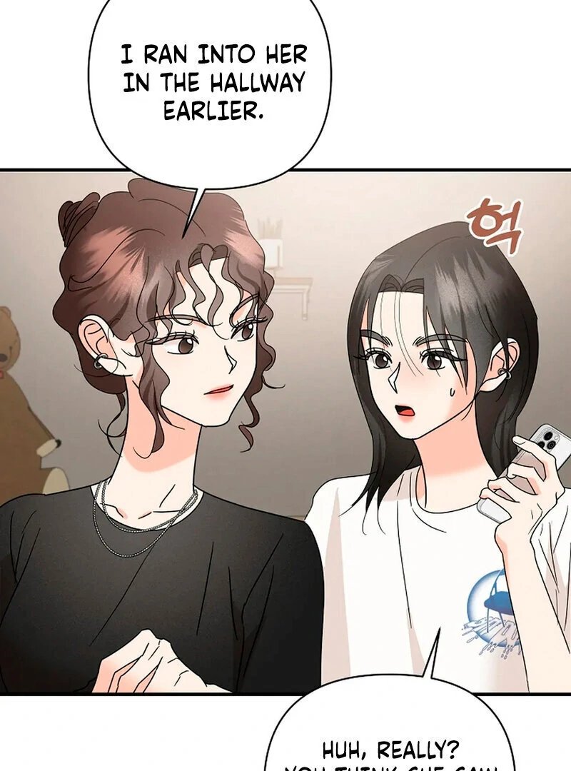 Stop Fighting, Go to Bed (AthreaScans) - Chapter 13 manhwa