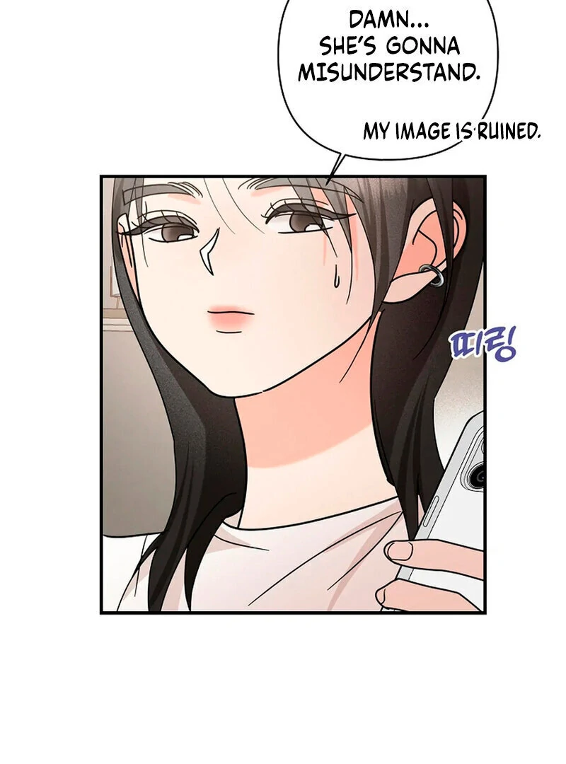 Stop Fighting, Go to Bed (AthreaScans) - Chapter 13 manhwa