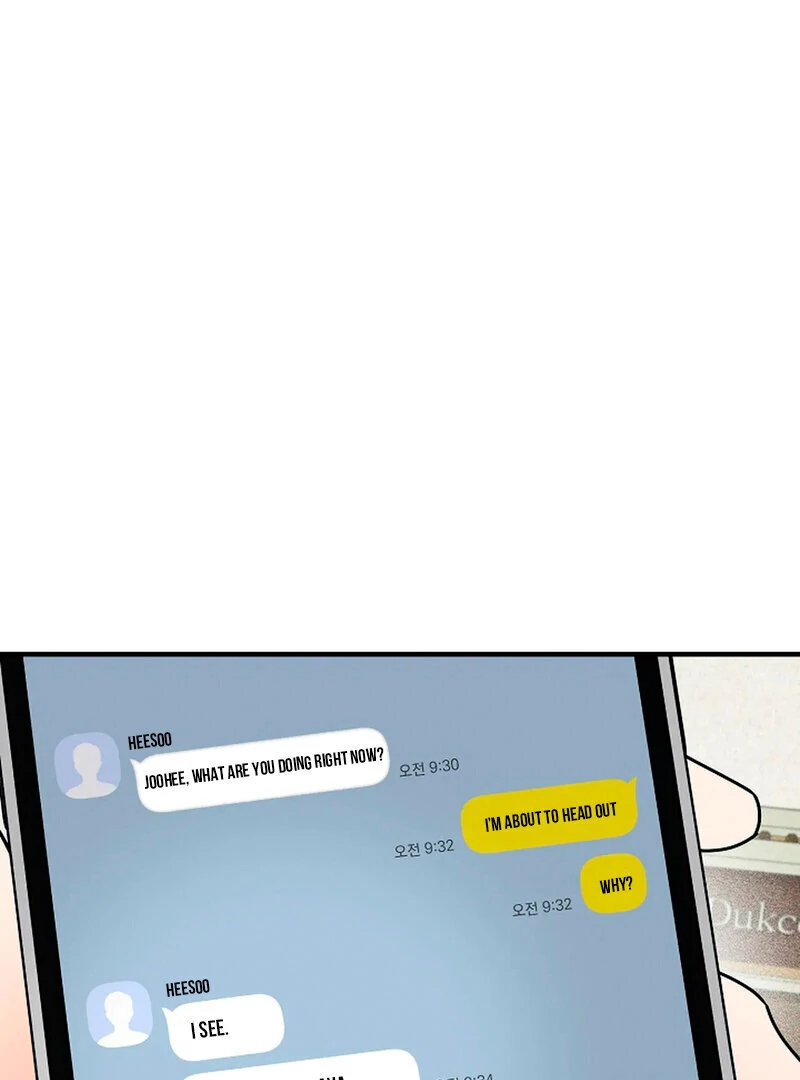 Stop Fighting, Go to Bed (AthreaScans) - Chapter 13 manhwa