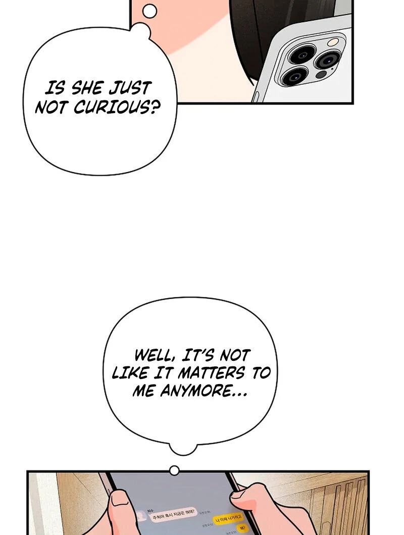 Stop Fighting, Go to Bed (AthreaScans) - Chapter 13 manhwa