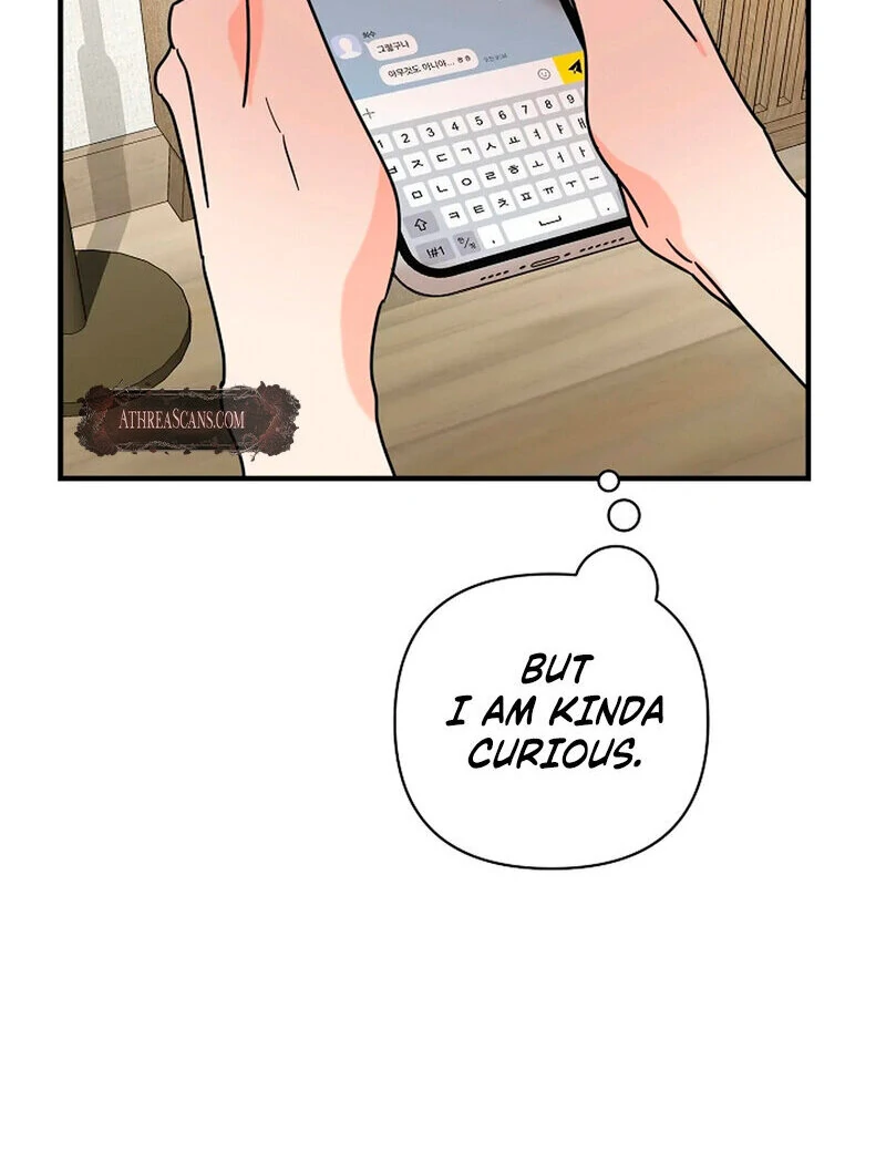 Stop Fighting, Go to Bed (AthreaScans) - Chapter 13 manhwa