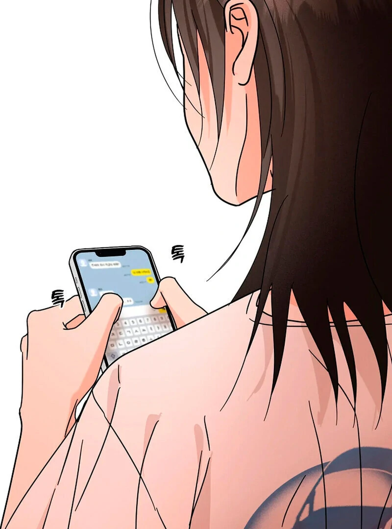Stop Fighting, Go to Bed (AthreaScans) - Chapter 13 manhwa