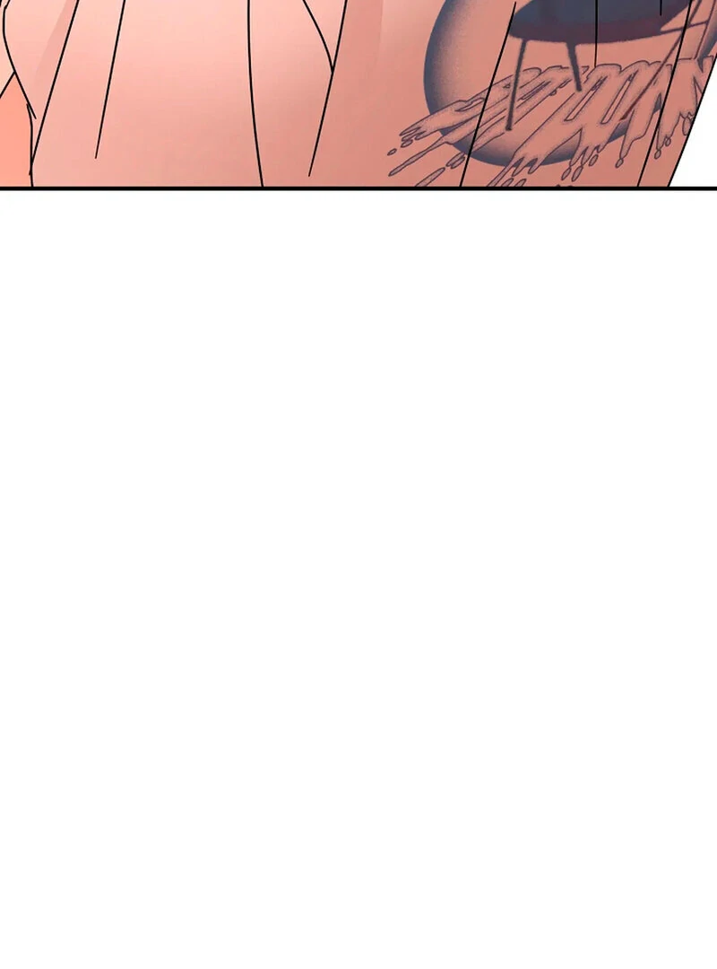Stop Fighting, Go to Bed (AthreaScans) - Chapter 13 manhwa