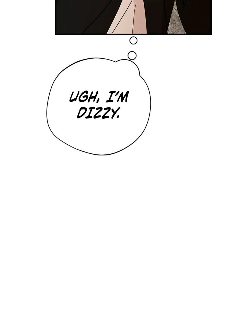 Stop Fighting, Go to Bed (AthreaScans) - Chapter 13 manhwa