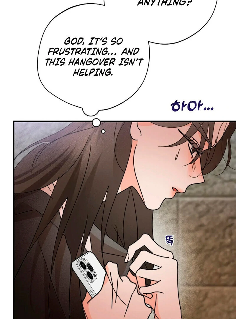 Stop Fighting, Go to Bed (AthreaScans) - Chapter 13 manhwa
