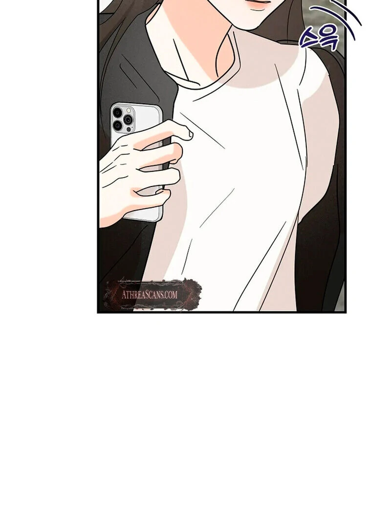 Stop Fighting, Go to Bed (AthreaScans) - Chapter 13 manhwa