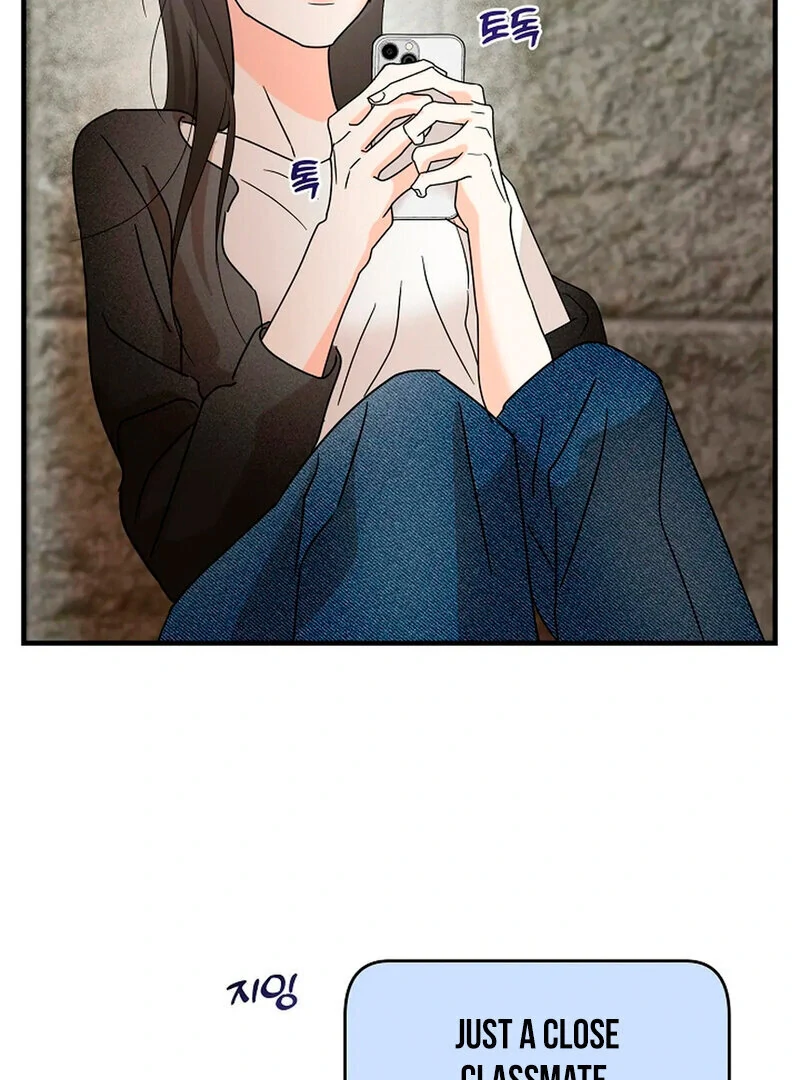 Stop Fighting, Go to Bed (AthreaScans) - Chapter 13 manhwa