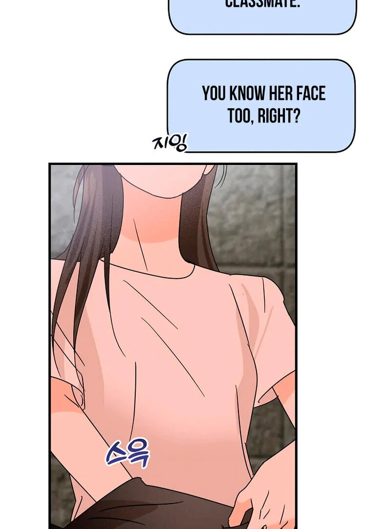 Stop Fighting, Go to Bed (AthreaScans) - Chapter 13 manhwa