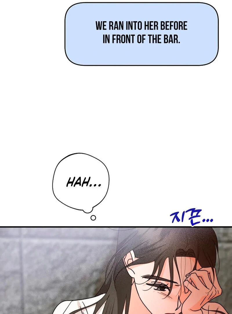 Stop Fighting, Go to Bed (AthreaScans) - Chapter 13 manhwa